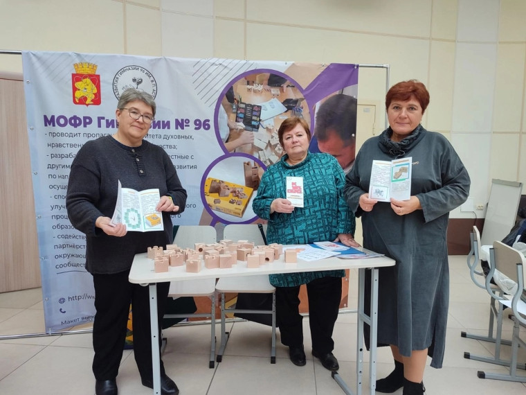 "Куборо - путь к успеху!".
