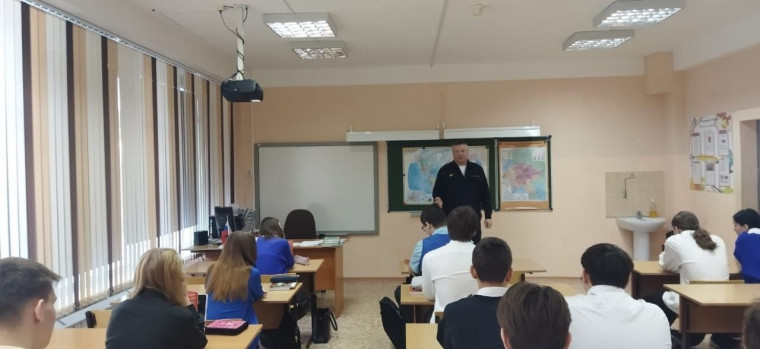 Правовая беседа.